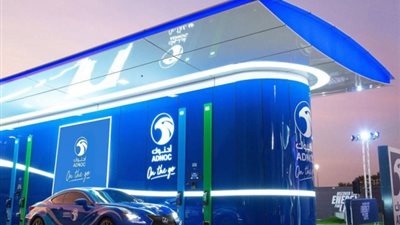 أدنوك الإماراتية: صندوق أبوظبى للتقاعد يدخل فى شراكة مع أدنوك بقطاع العقارات