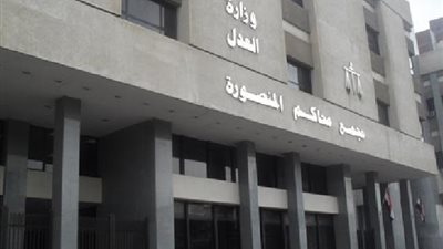 حبس قتلة سائق ميت غمر