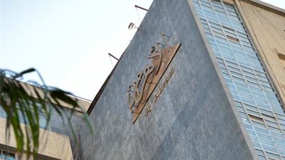 اللجنة النقابية للعاملين بمؤسسة الأهرام تؤيد التعديلات الدستورية