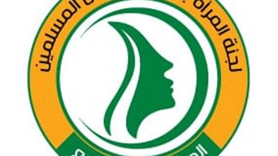 غدا..توزيع 200 بطانية ضمن حملة 