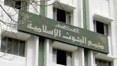 مكتبة علمية جديدة لـ 4500 واعظ في تخصصات علمية وقضايا فكرية مهمة