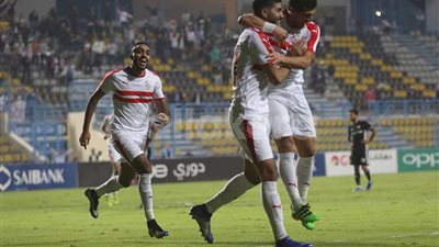 الزمالك يرفع شعار 