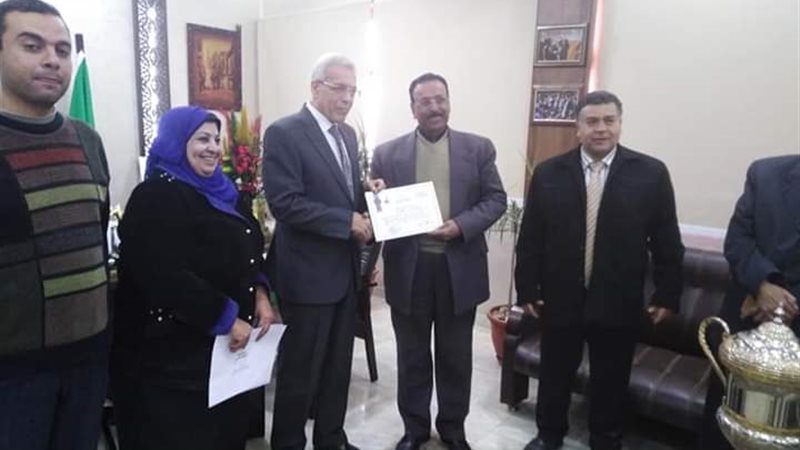بوابة الجمهورية