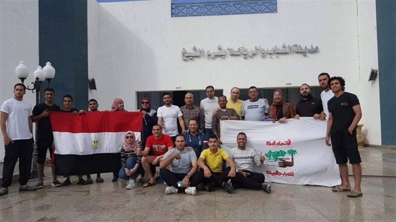بوابة الجمهورية