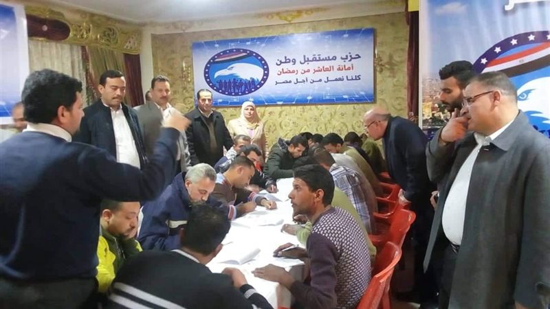 بوابة الجمهورية