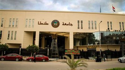 مؤتمر كلية التربية النوعية بجامعة طنطا 2019 لدعم السياحة في مصر