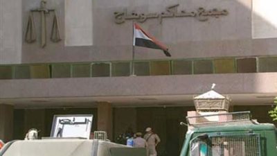 المؤبد لمزارع قتل جارة بالرصاص بسوهاج