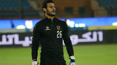 الشناوي ينضم لقائمة المصابين في مستشفى الأهلي