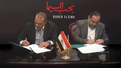 إطلاق مبادرة 