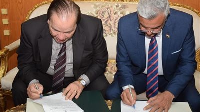 بروتوكول تعاون بين جامعة المنوفية و أكاديمية طيبة