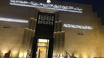 بدء تحقيق مكافحة الإغراق ضد واردات دول مجلس التعاون من منتج البوليمرات فائقة الامتصاص