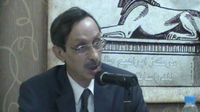 الرمادي وسرحان في عيد الحب بالمؤسسة العربية للسلام والتنمية بالإسكندرية