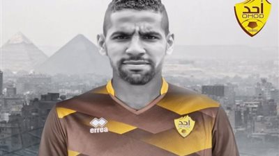 وكيل مؤمن زكريا يكشف حقيقة فسخ تعاقده مع أحد السعودى