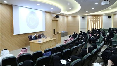 وفد من طالبات جامعة الأميرة نورة بنت عبدالرحمن يزرن مقر الأمانة العامة لمجلس التعاون