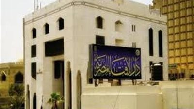 مرصد الإفتاء يشيد بإحباط الأمن العملية الإرهابية في الدرب الأحمر