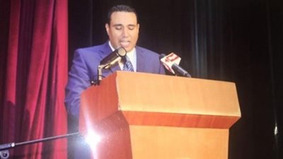 مؤسسه مصر الوطن تدين الحادث وتشيد ببسالة الشرطة