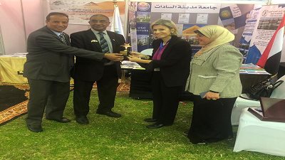 جامعة السادات توقع اتفاق تعاون مع جامعة غرب كردفان السودانية
