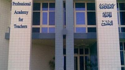 فتح باب التقدم للعمل في مدارس المتفوقين STEM لجميع التخصصات