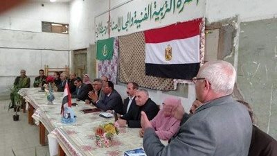المنوفية تفوز على القليوبية في مسابقة أوائل الطلبة بالتعليم الزراعي