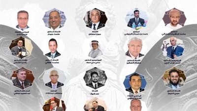 القاهرة تحتضن المؤتمر العربي الثالث للمحاماة