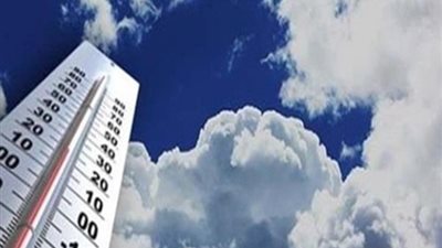 طقس اليوم مائل للبرودة.. والقاهرة الصغرى 11 درجة