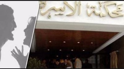بعد 6 شهور زواج..اتهمتني بالشذوذ وساومتني على ممتلكاتي