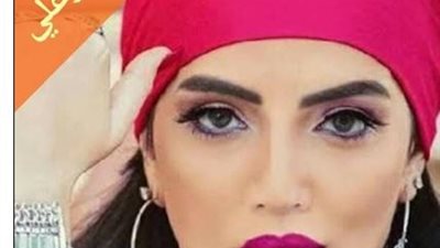 انطلاق مسلسل 