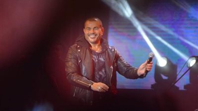 عمرو دياب يشعل ٦ أكتوبر بحفل جماهيري بعد غياب ١٢ عام