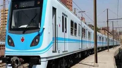 اعادة فتح وتشغيل مترو المرج الجديدة
