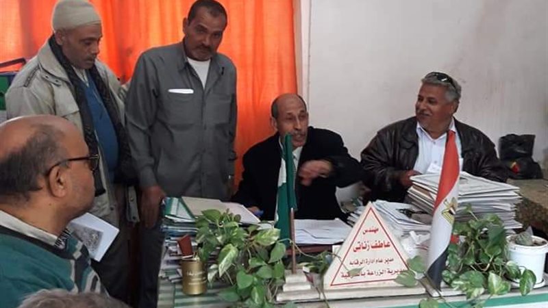 بوابة الجمهورية