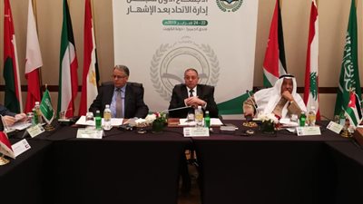 الاتحاد العربي للتعليم الخاص يعقد اجتماعه الأول بعد إشهاره