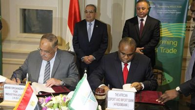 تحالف بين الهيئة العربية للتصنيع وعدد من الشركات الوطنية