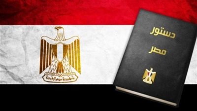 اللجنة النقابية للعاملين بالزراعة والري والصيد بكفر سعد : نؤيد التعديلات الدستورية لانها ترسخ قيم الحرية