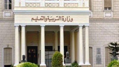 غضب بين موظفي ومعلمي الخانكة بسبب صرف المرتبات من ماكينات بنك الإسكان