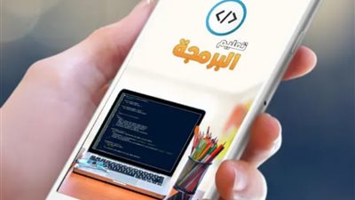 احذر ..٣ ثغرات تحول هاتفك الذكى اداة تجسس