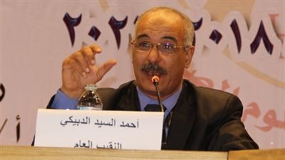 مؤتمر المراقبين ومفتشي الأغذية يبحث معوقات العمل لحماية سلامة الغذاء ..غداً