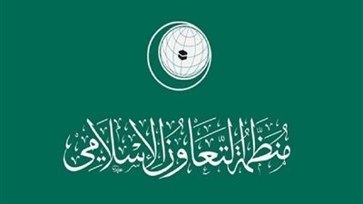 التعاون الإسلامي تدين استهداف الهند لأهالي كشمير