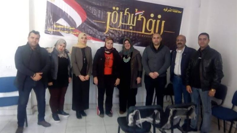 بوابة الجمهورية