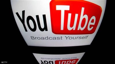 يوتيوب يخترق قواعد منصات التقنية .. ويثير الجدل بفيديو مؤذي للاطفال