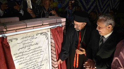 وضع حجر أساس كنيسة الأقباط الكاثوليك بالأقصر