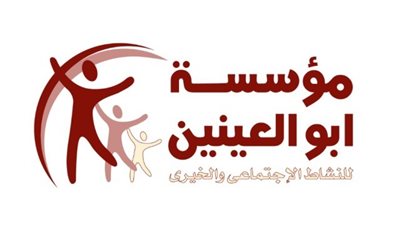 مؤسسة أبو العينين تدعو مواطني الجيزة للاستفادة من مبادرة الرئيس السيسي 100 مليون صحة