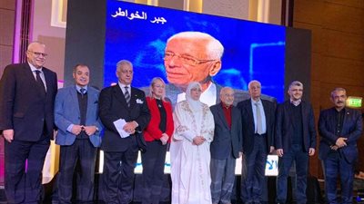 منتدى الاسكندرية يكرم حسام موافى ومنتصر والحصرى ورئيس أمناء جامعة فاروس