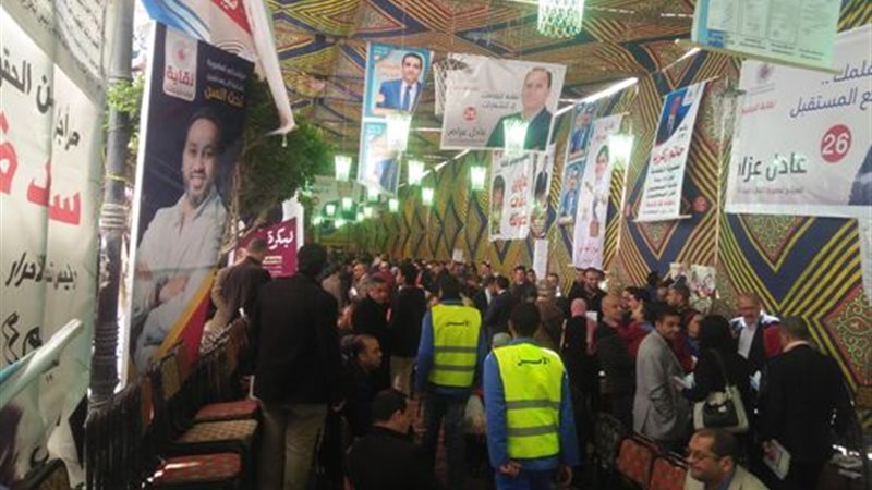 بوابة الجمهورية