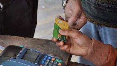 خطوات تقديم تظلمات المستبعدين من التموين