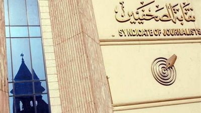 تأديبية الصحفيين تستدعى عماد أديب وذكرى وعنايت