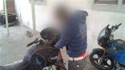 ضبط عامل بحوزته دراجة بخارية مسروقة بسوهاج