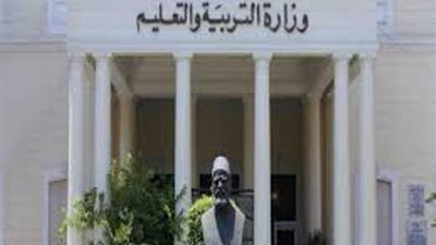 79 ألف معلم لم يستوفوا شروط مسابقة العقود المؤقتة