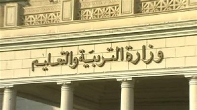 التعليم تعلن حاجتها لمعلمين بمدارس المتفوقين