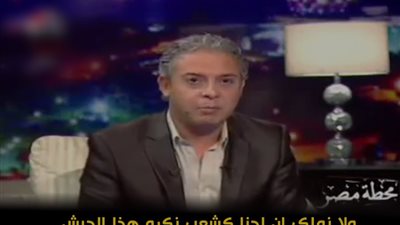 رواد السوشيال ميديا يسخرون من معتز مطر: 