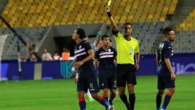 امين عمر حكما لمباراة الاهلى وبتروجيت